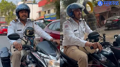 pune viral video