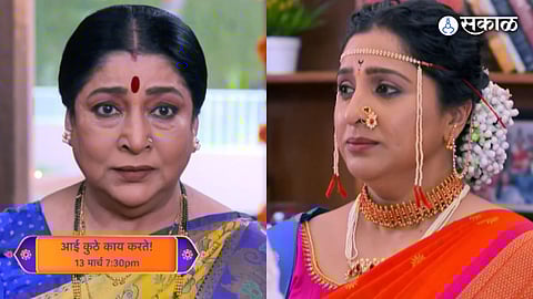 Aai Kuthe Kuthe Karte kanchanmala agree for arundhati wedding with ashutosh