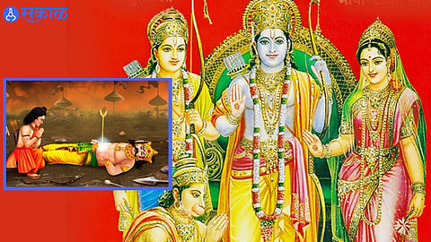 Ram Navami 2023 information