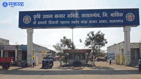 Market Committee Election