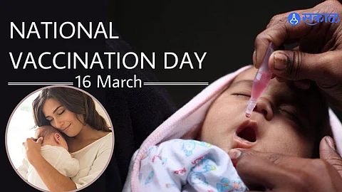 National Vaccination Day