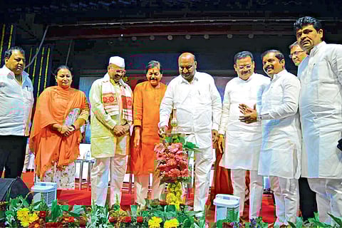 धनुष्यबाण