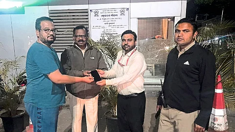 Nashik News