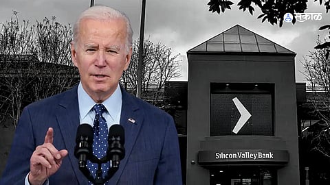 Silicon Valley Bank Crisis