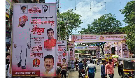 Dombivali Swagat Yatra