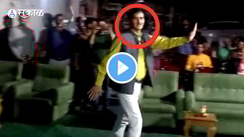 Social Media Viral Video