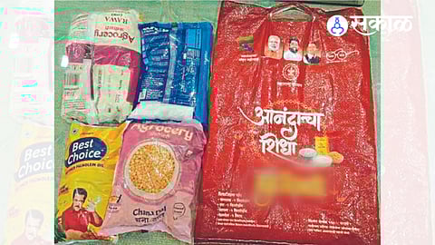 Anandacha Shidha