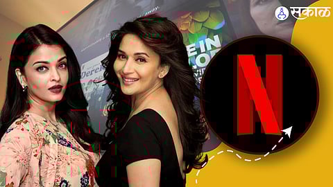Netflix gets legal notice for comparison between aishwarya rai and madhuri dixit