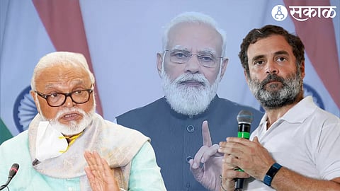 Chhagan Bhujbal statement regarding rahul gandhi disqualification
