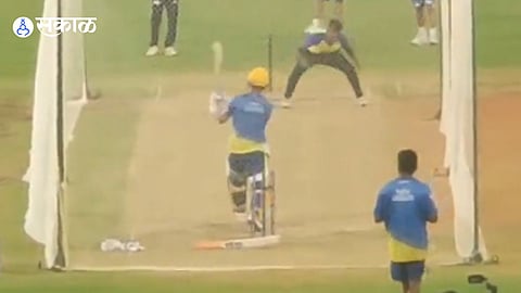 IPL 2023 ms dhoni sixes CSK nets sessions video goes viral