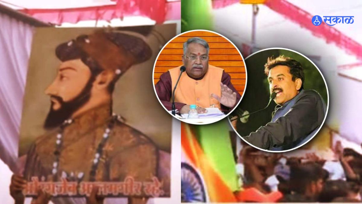 Aurangzeb Controversy