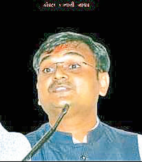 छत्रपती संभाजी महाराज साहित्य
संमेलनाच्या अध्यक्षपदी डॉ. जाधव