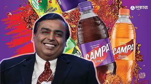Campa Cola