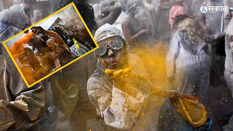 Holi 2023