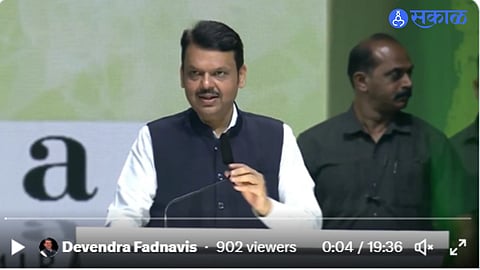 The state government will lease farmers land; Big announcement of Devendra Fadnavis