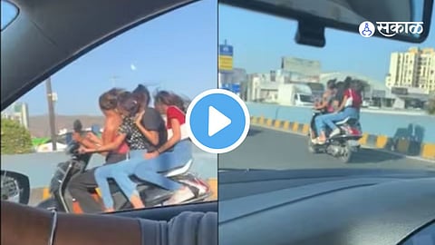 Mumbai Girl Video Viral