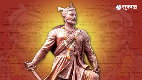 Chhatrapati Sambhaji Maharaj