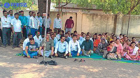 old pension scheme government employees on strike nandurbar news