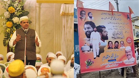 Ambadas danave post cm eknath shinde devendra fadnavis photos over uddhav thackeray malegaon sabha urdu poster