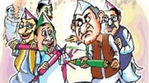 राजकीय रंग