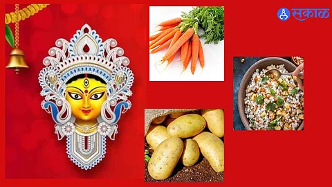 Chaitra Gouri 2023