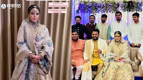 Swara Bhasker Fahad Reception