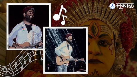 Arijit Singh Varaha Roopam live concert