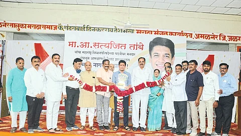 MLA Satyajit Tambe while receiving the civic honour.