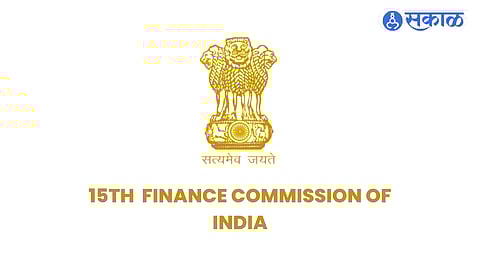 15th Finance Commission of India