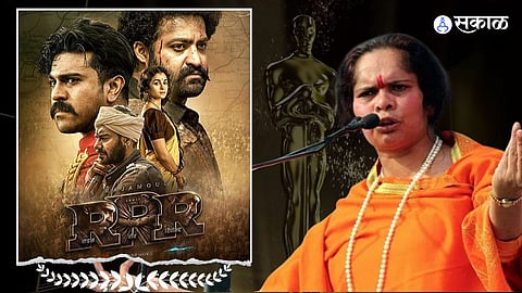 RRR Oscar 2023 Sadhvi Prachi Comment On Director
