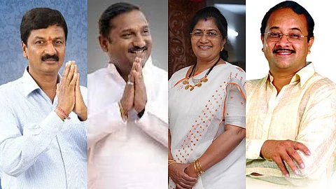 Karnataka Assembly Election 2023
