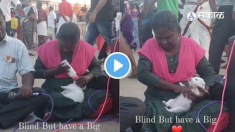 Viral Video