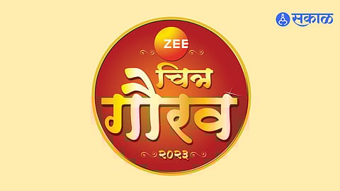 Zee Chitra Gaurav 2023 nomination list