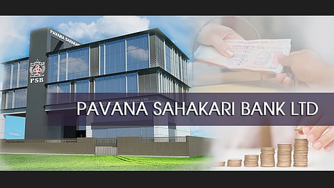 Pavana Bank