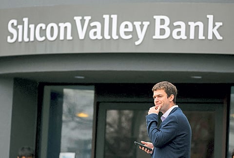 सिलिकॉन व्हॅली बॅंक