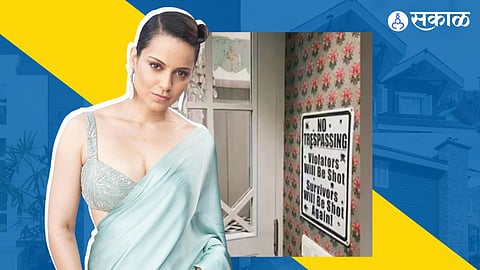 kangana ranaut, kangana ranaut news, kangana ranaut new home