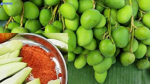 Kacchi Kairi Health Benefits