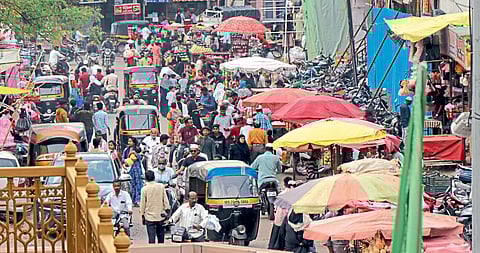 बाजारपेठ