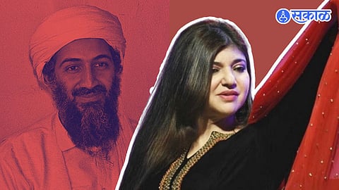 alka yagnik cassettes found in osama bin laden chache