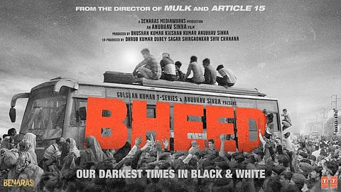 rajkummar rao and bhumi pednekar film bheed trailer