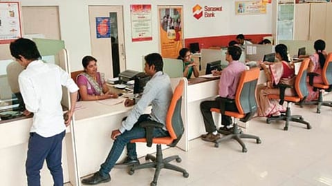 Saraswat Bank Job Opportunity