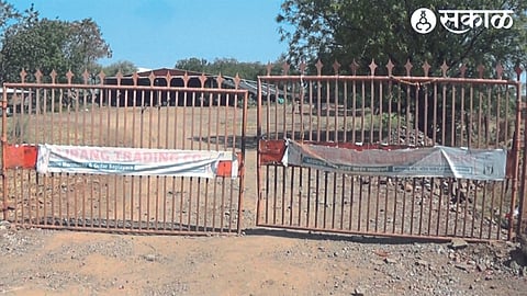 Closed gate of Farmers Producing Company to be procured through NAFED.