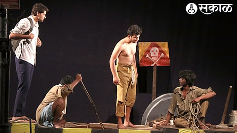 Actors of Bahujan Rangbhumi Nagpur performing scenes from the play Ferit Ghatar in the final of the State Drama Competition.