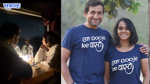 Manjiri Oak and prasad oak shared post about their goa trip experience with pet maskara