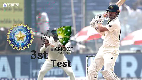 IND vs AUS 3rd Test: ऑस्ट्रेलियाचे जोरदार पुनरागमन! भारताचे दात घातले घशात
