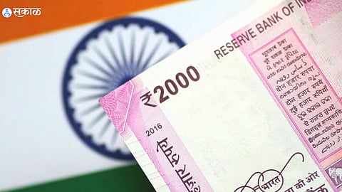 Rule Change 1st March 2023