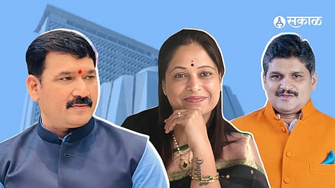 Chinchwad By Election