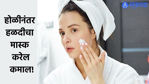 skin care tips