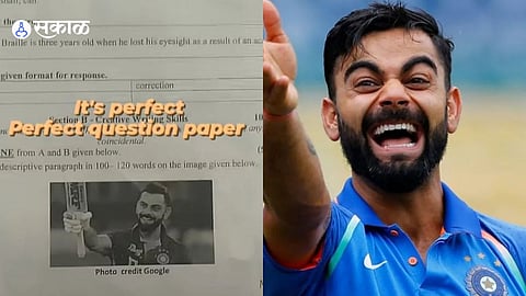 Virat Kohli in Exam