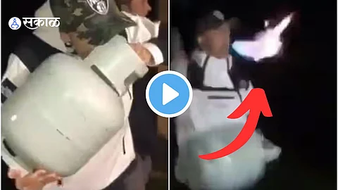 Viral Video